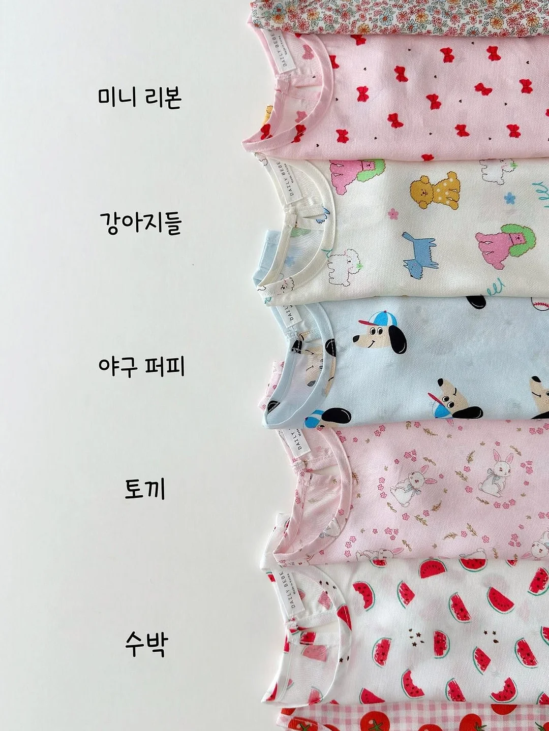 스타벅스 실리콘 푸드백 4