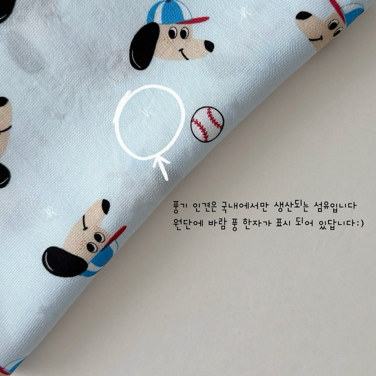 스타벅스 실리콘 푸드백 5
