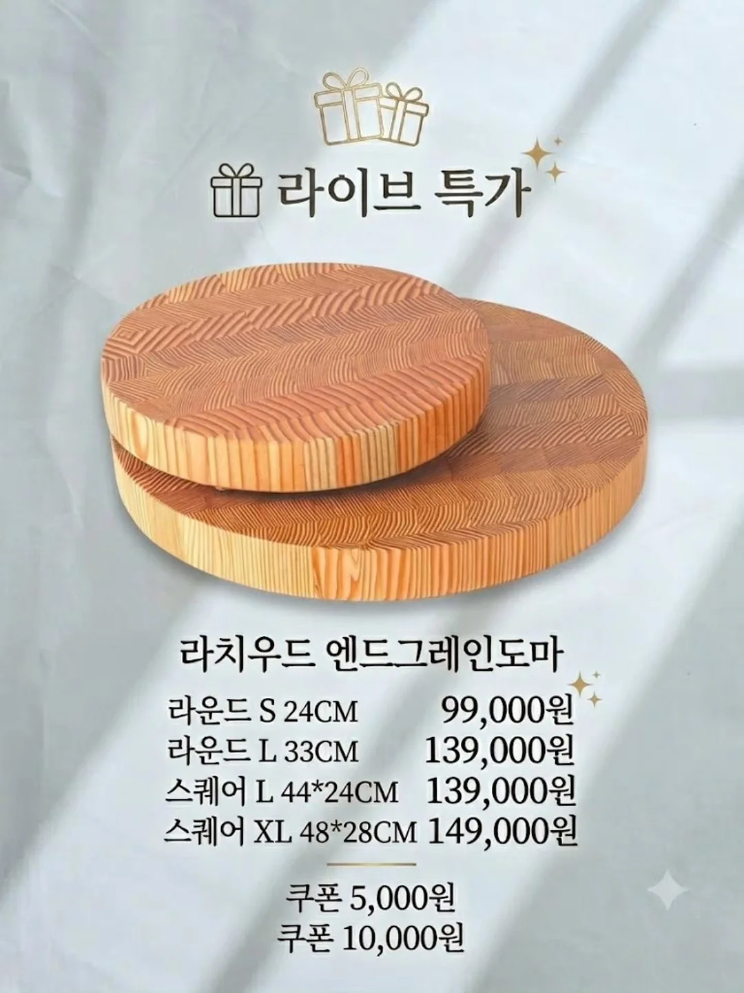 국어 기초 어휘 선정 목록 기반 어휘력 문해력 책 12