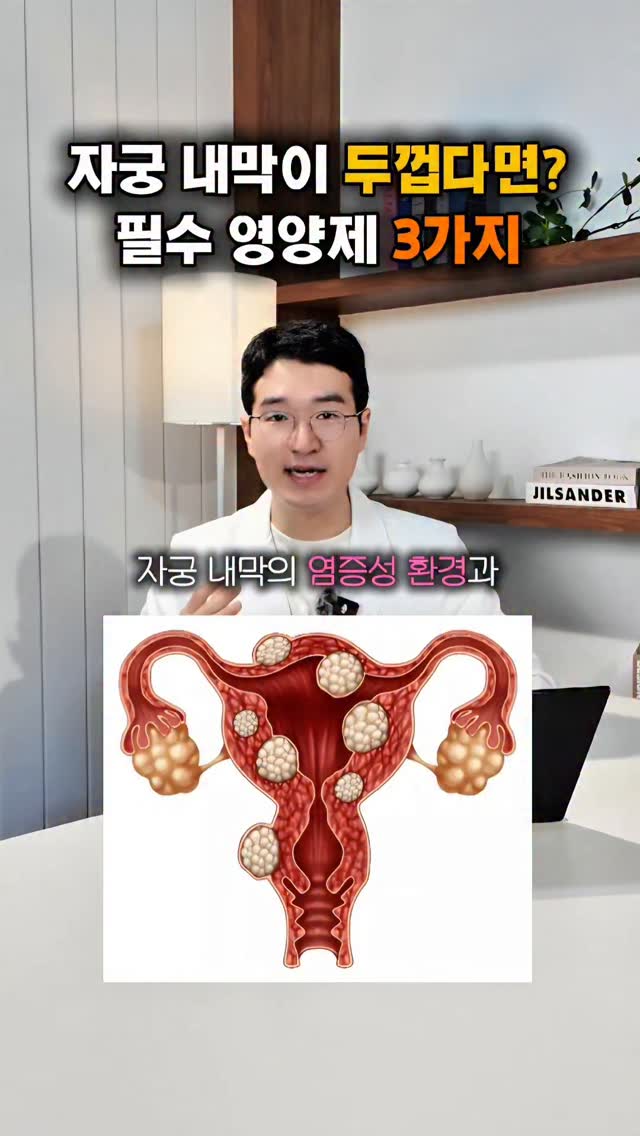헬로키티 감성 헤어 아이템 및 소품
