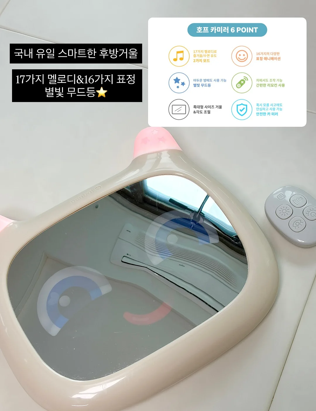COA04 행거 2