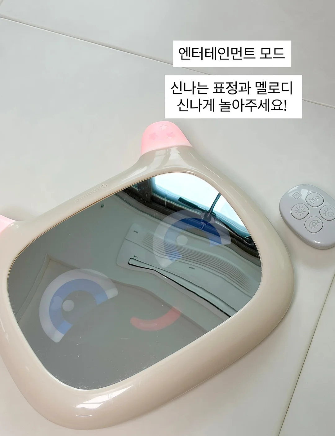 COA04 행거 7
