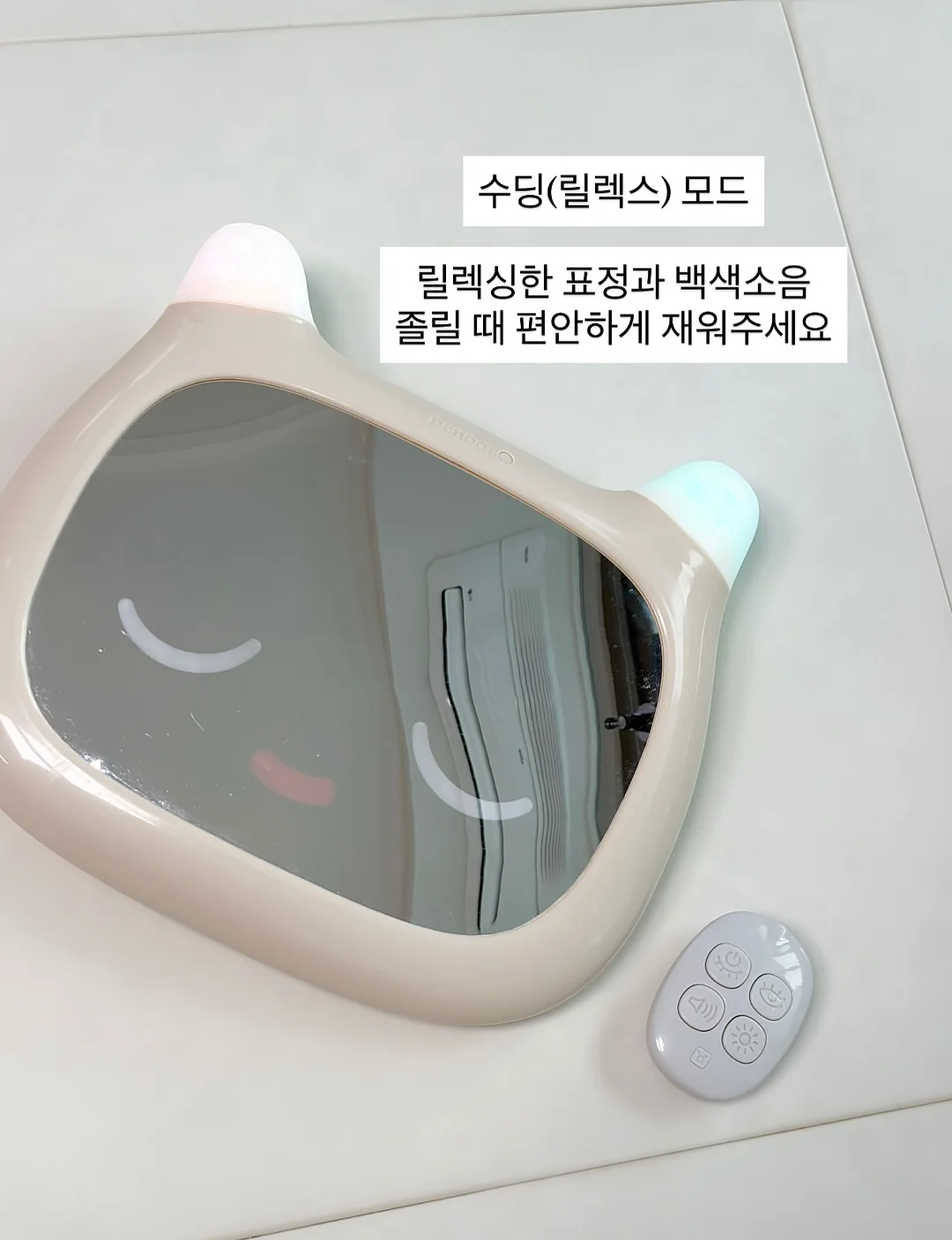 COA04 행거 8