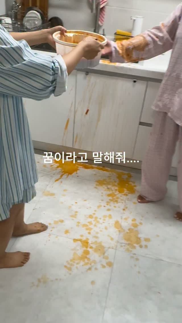 서대 3미