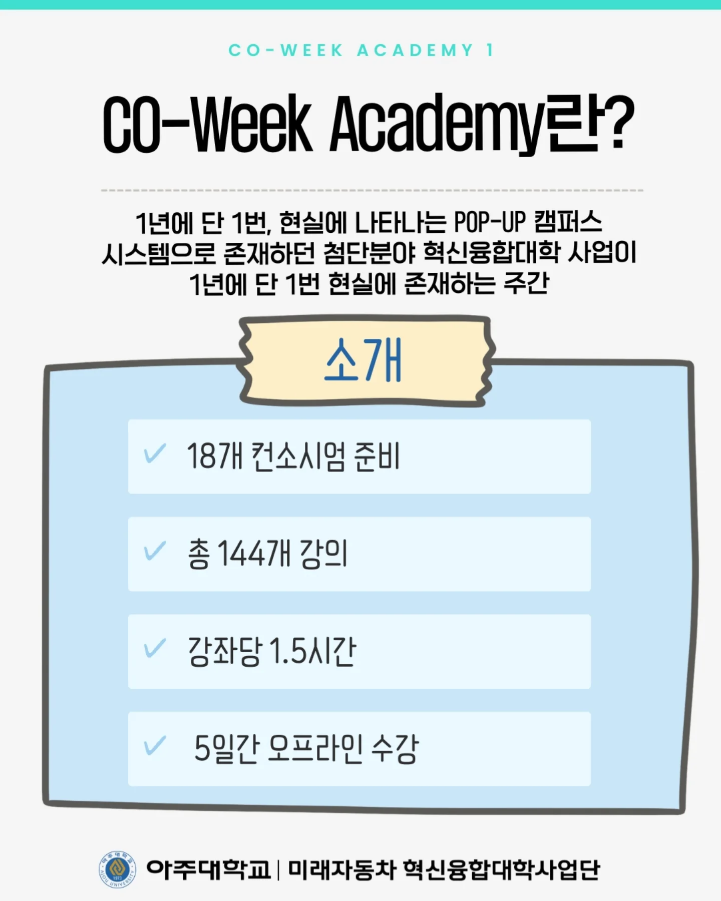 전이암 보험금 자료 2