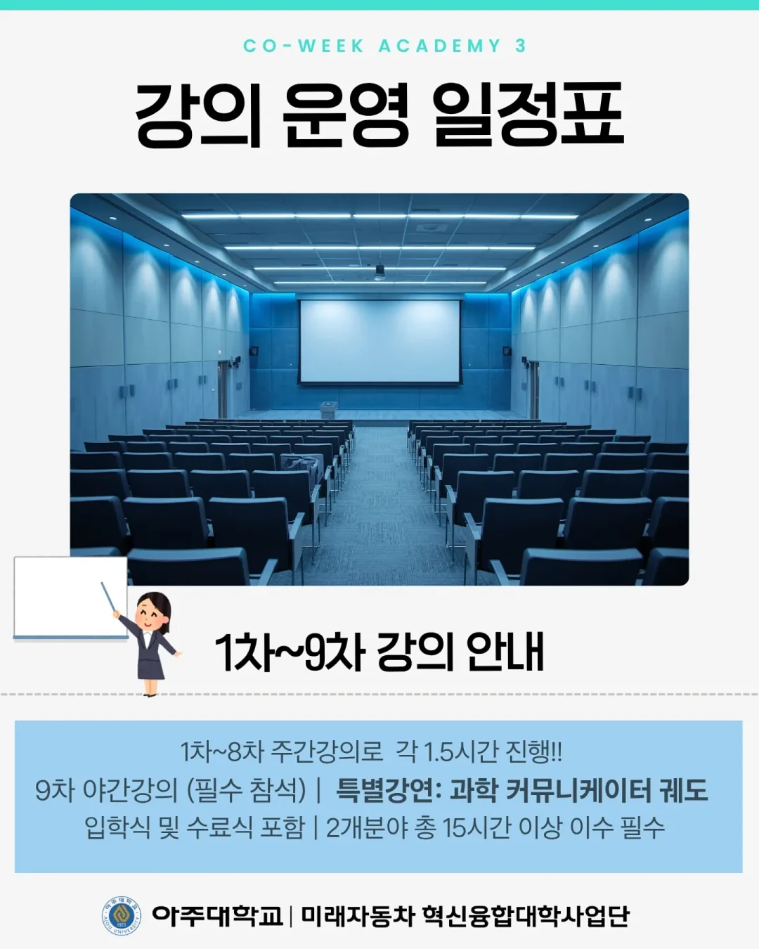 전이암 보험금 자료 4