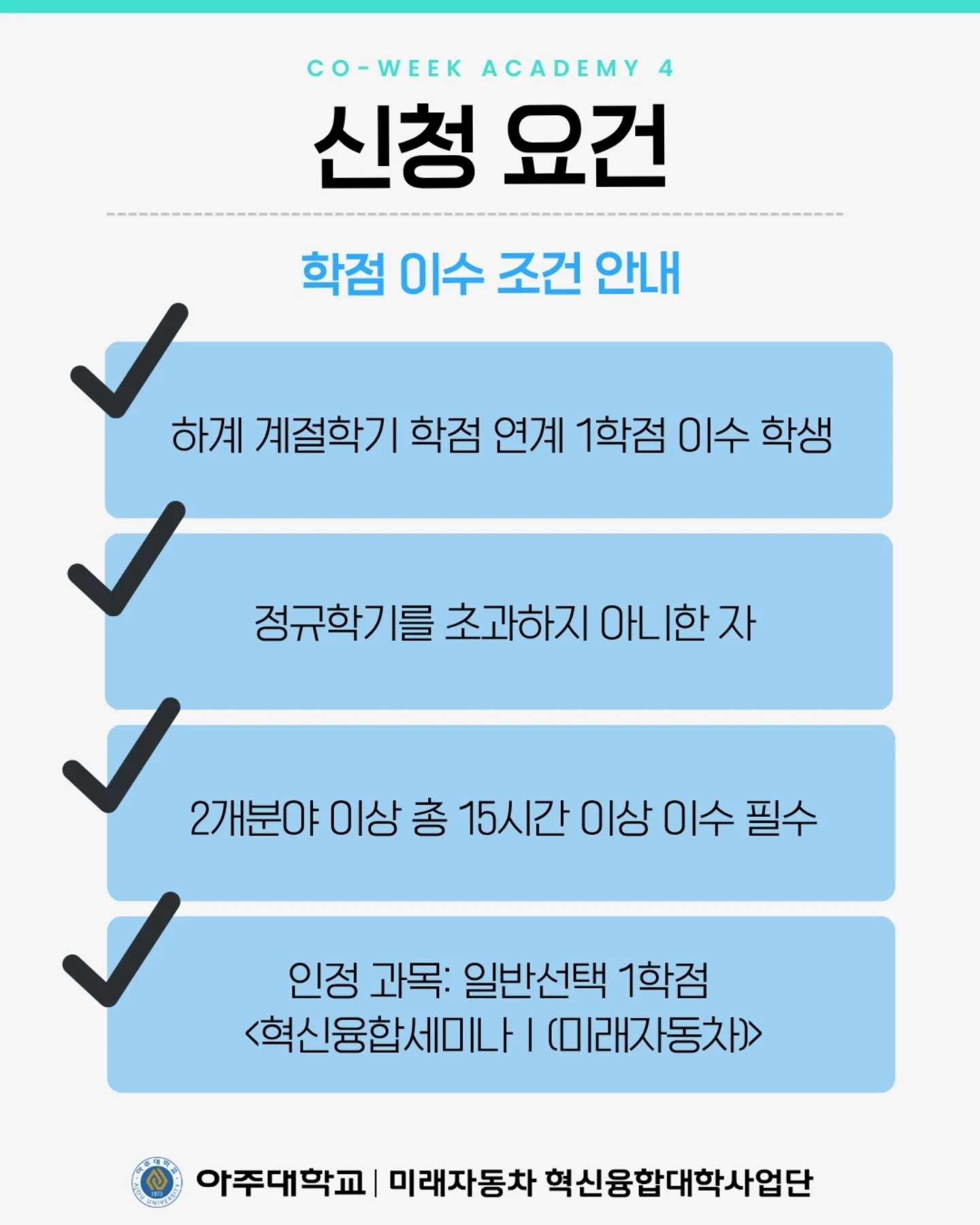 전이암 보험금 자료 5
