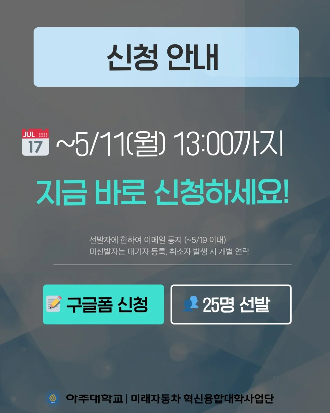전이암 보험금 자료 6