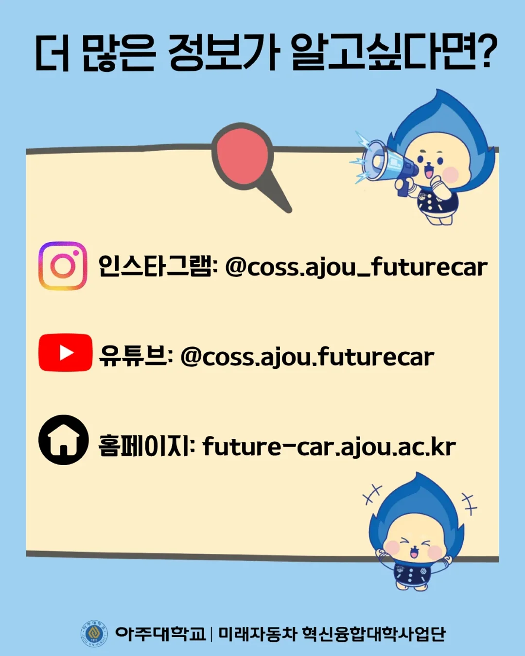 전이암 보험금 자료 7