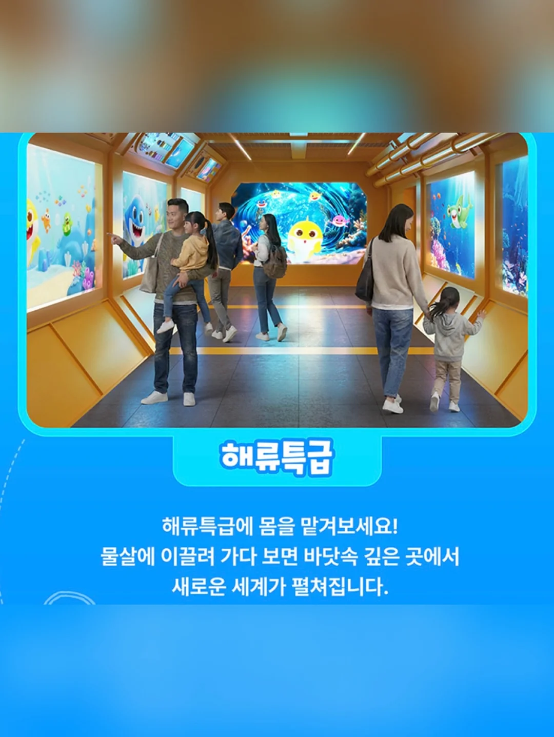 네임스티커 13