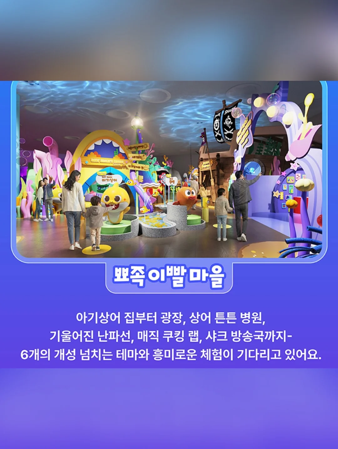 네임스티커 15