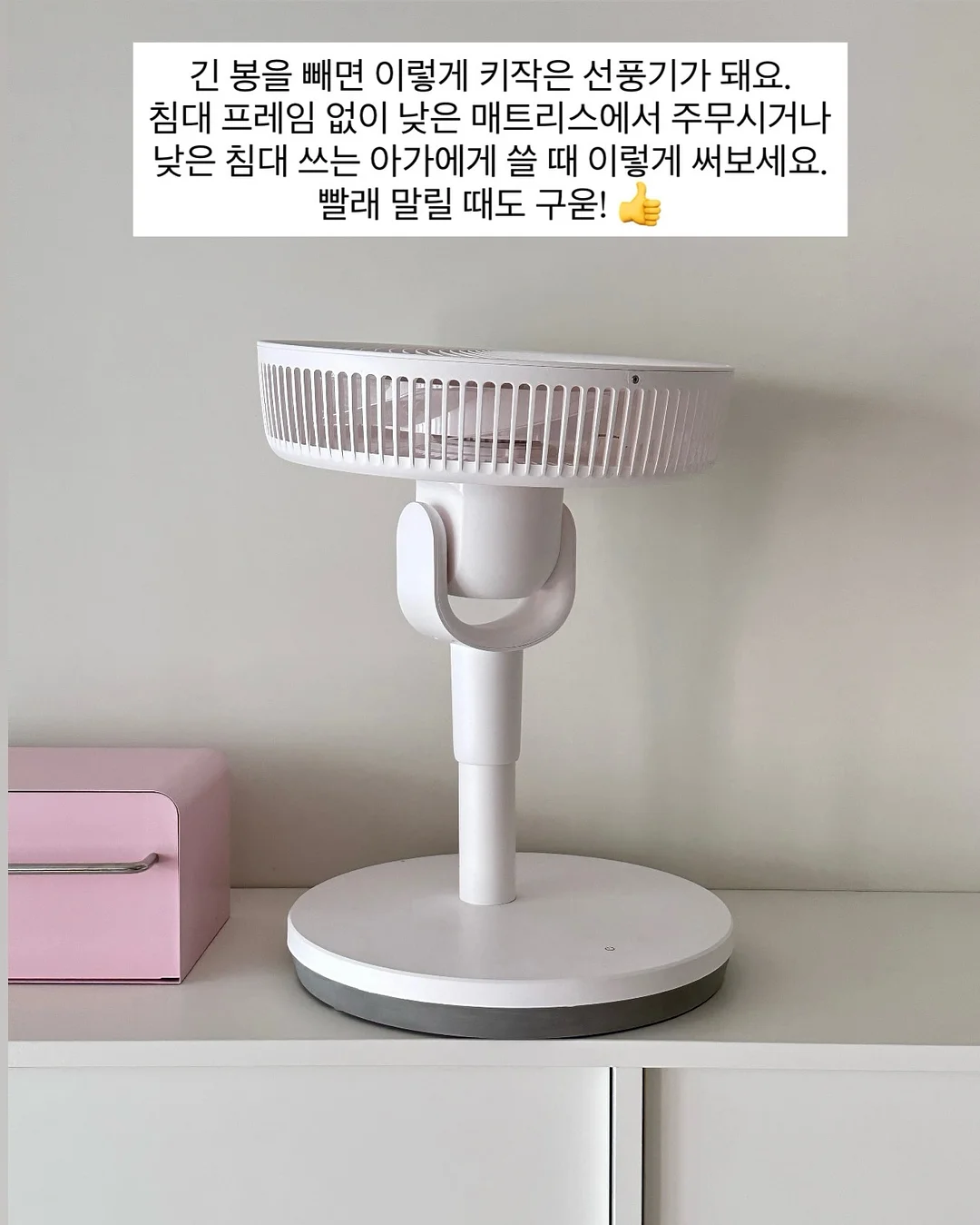 라이프워크 크롭 맨투맨, 빈티지 하와이안 셔츠, 에스피오나지 퍼티그 팬츠, 빈퐁 바람막이 자켓 10