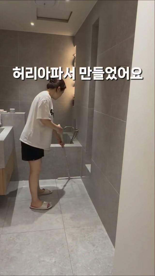 레트로 스티커 토퍼