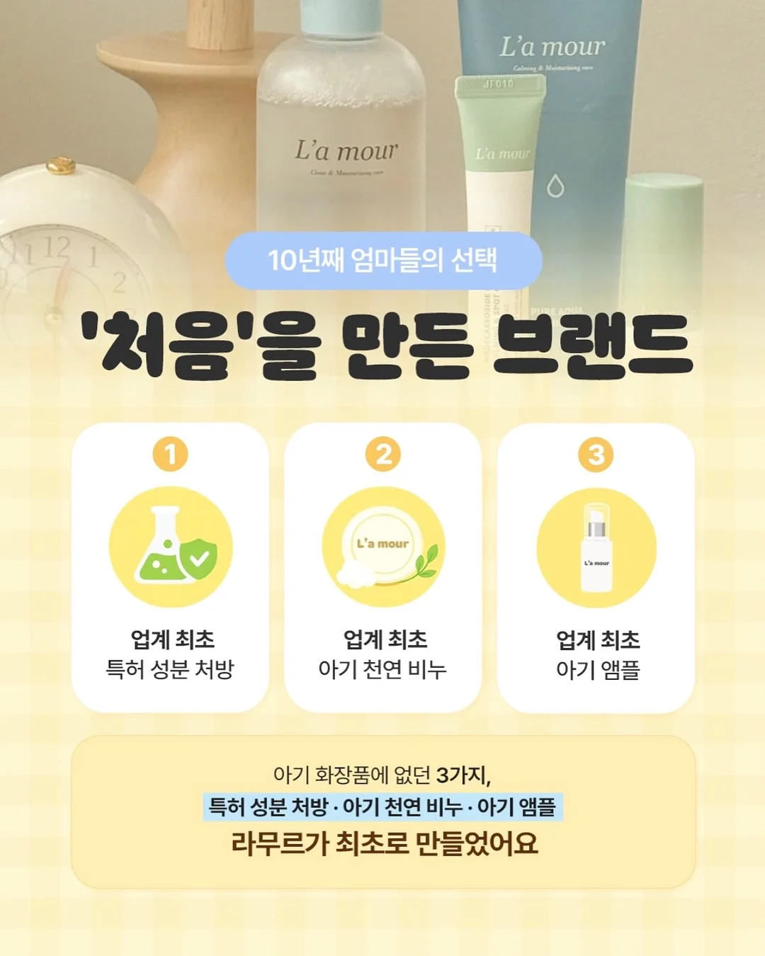 마리의 부엌 민박 11