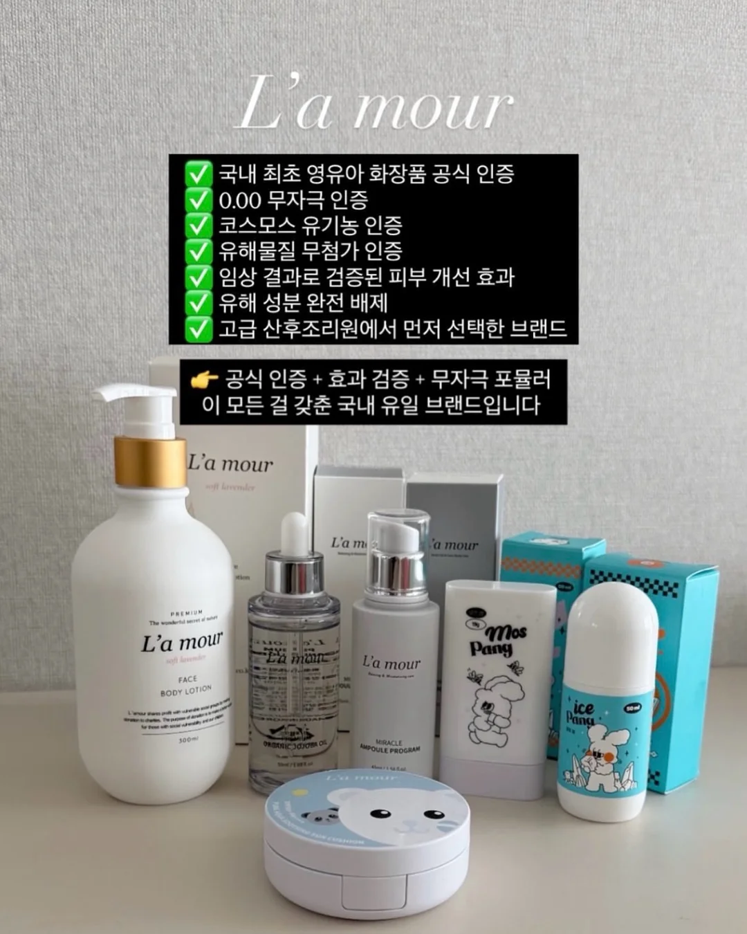 마리의 부엌 민박 10