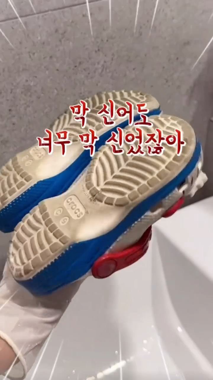 기업부설연구소 설립 가이드북