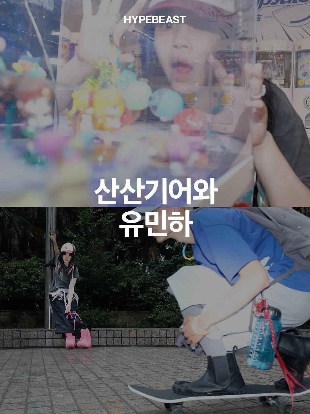 컬리 닭가슴살 치킨너겟 1