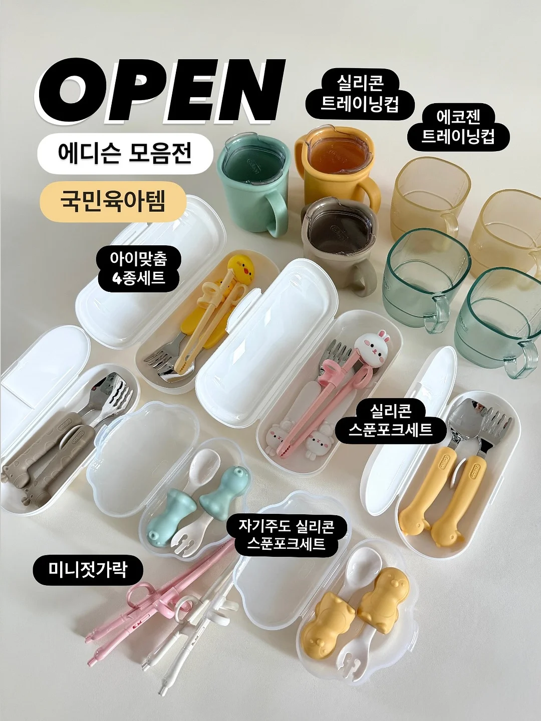예술과 만남 4+5월호 1