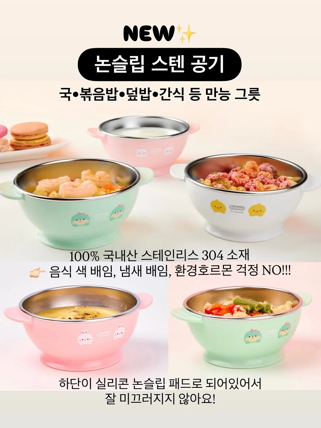예술과 만남 4+5월호 14