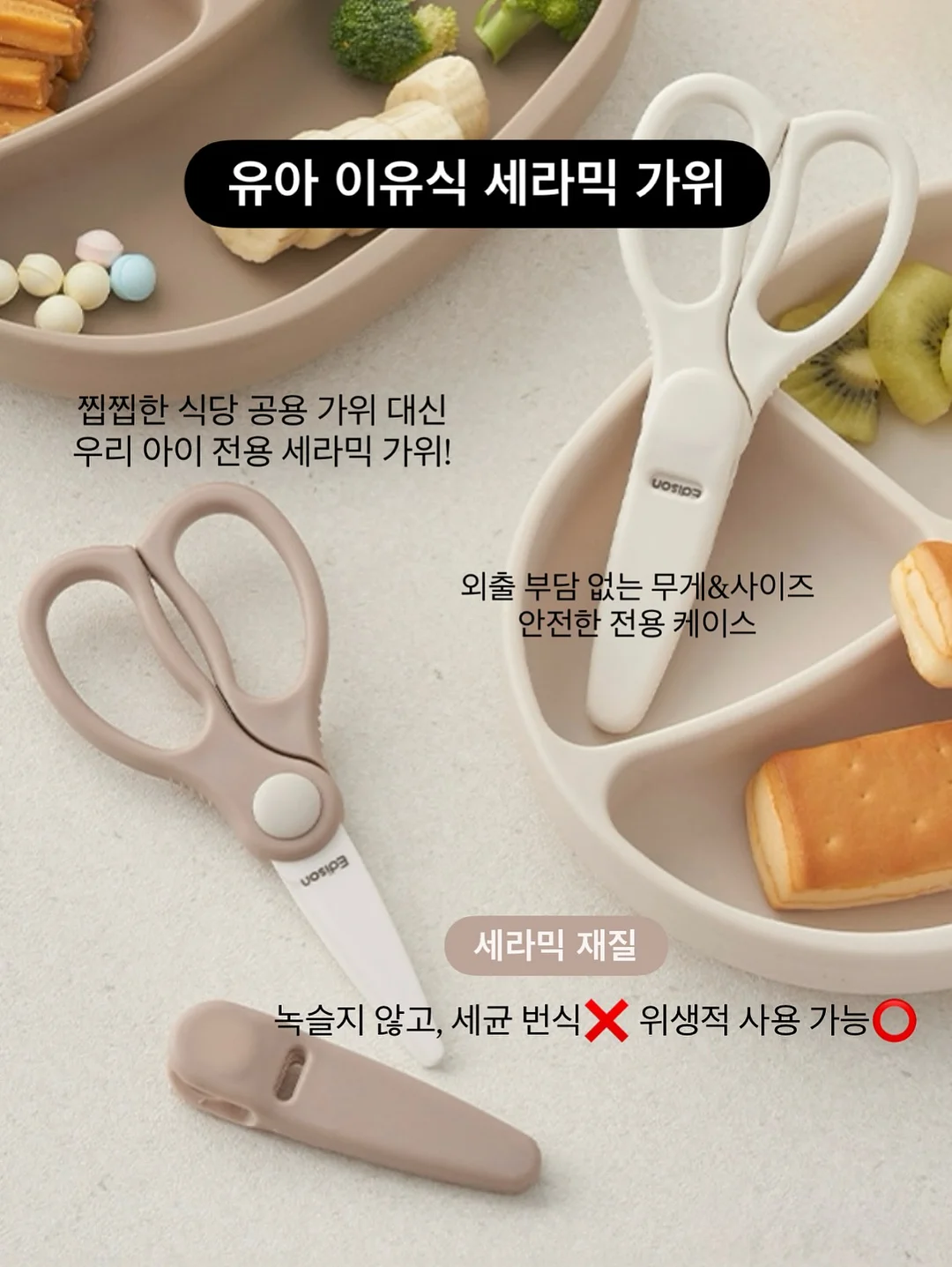 예술과 만남 4+5월호 16