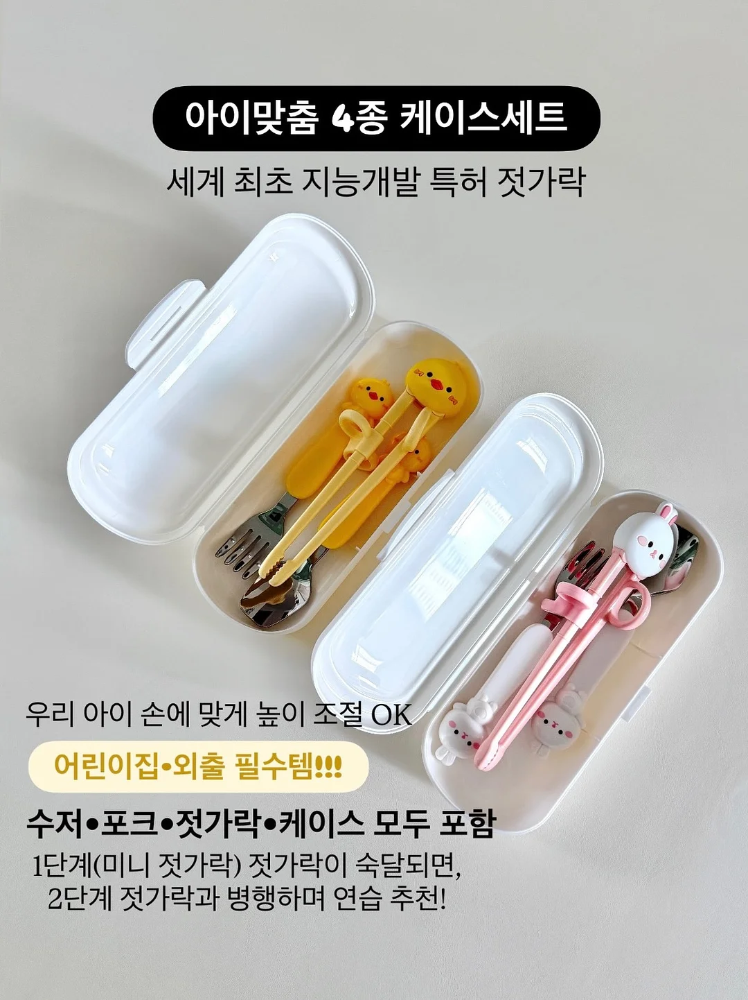 예술과 만남 4+5월호 8