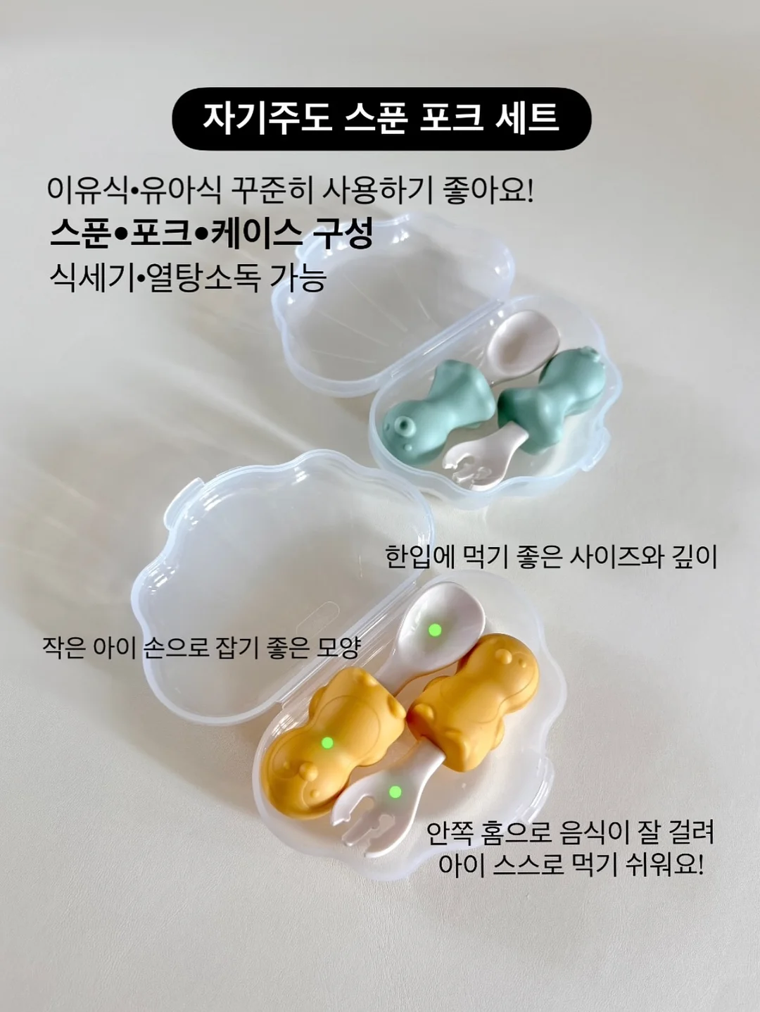 예술과 만남 4+5월호 9