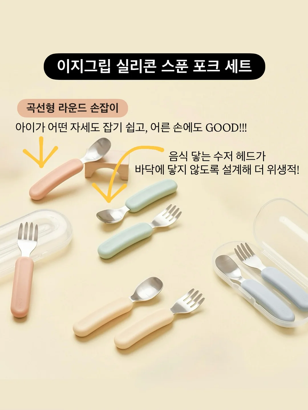 예술과 만남 4+5월호 10
