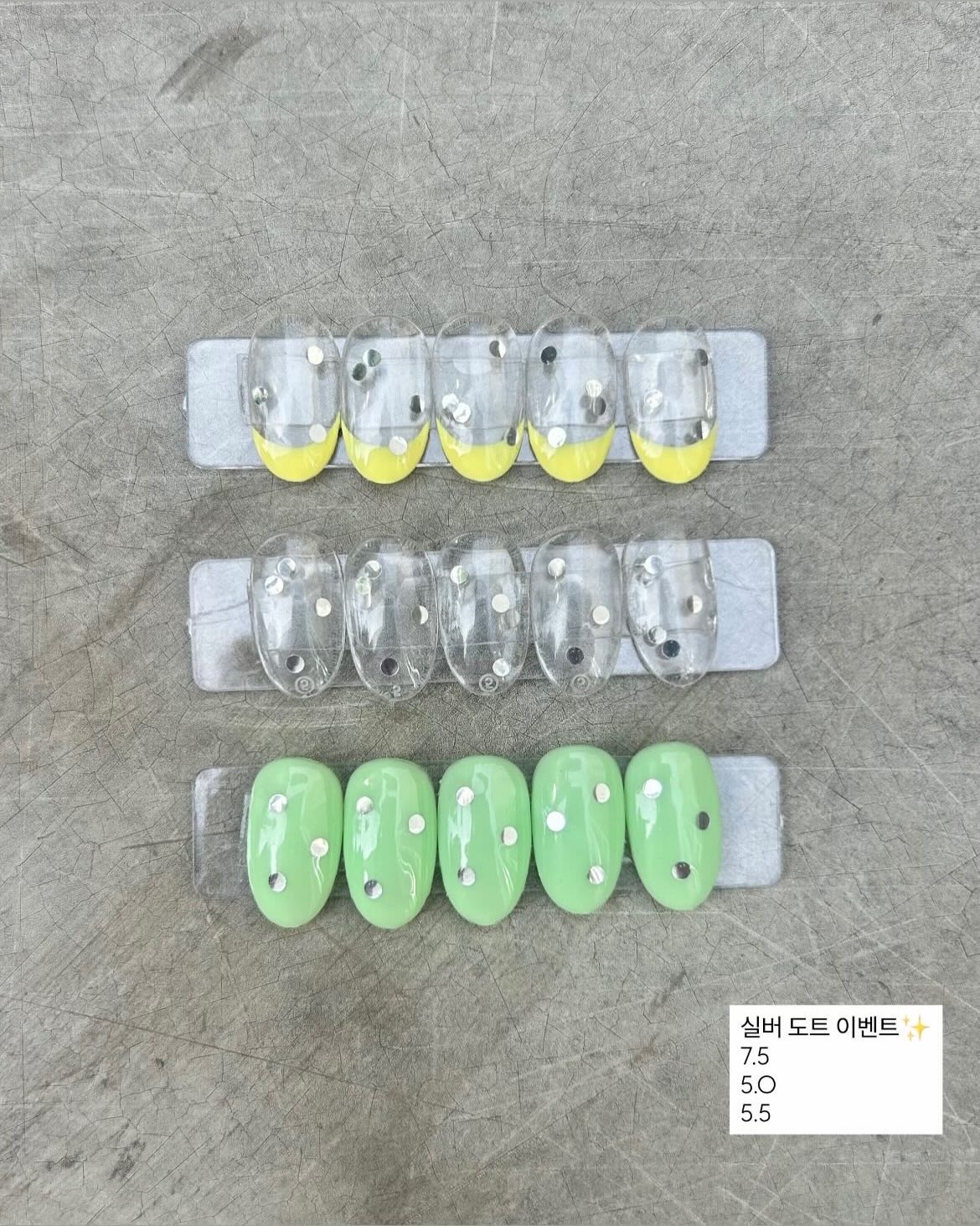 부모님공장 made 제품 2