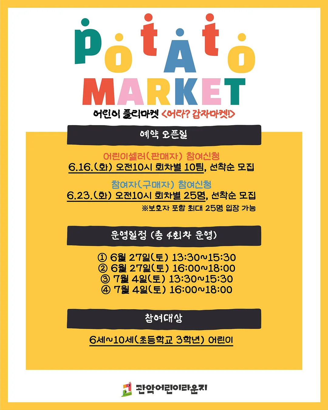 블루시리즈 래빗클라우디 3