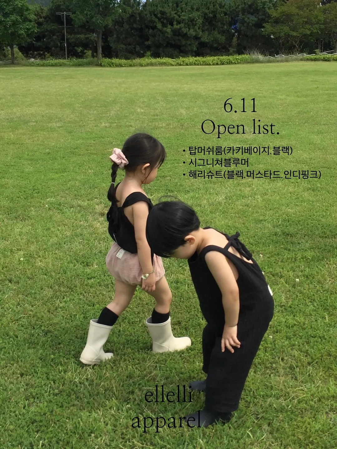 풋필터 아치깔창 1