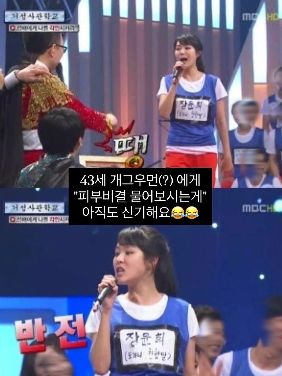 회피형과 건강하게 연애하는 방법 영상 칼럼 2
