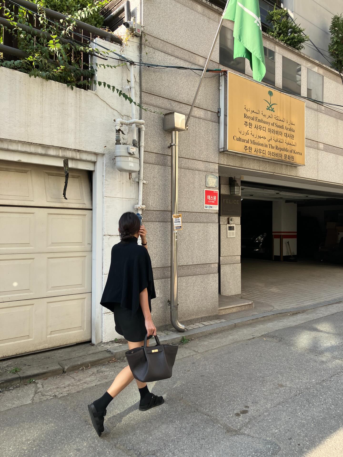 당신은반드시잘될사람 11