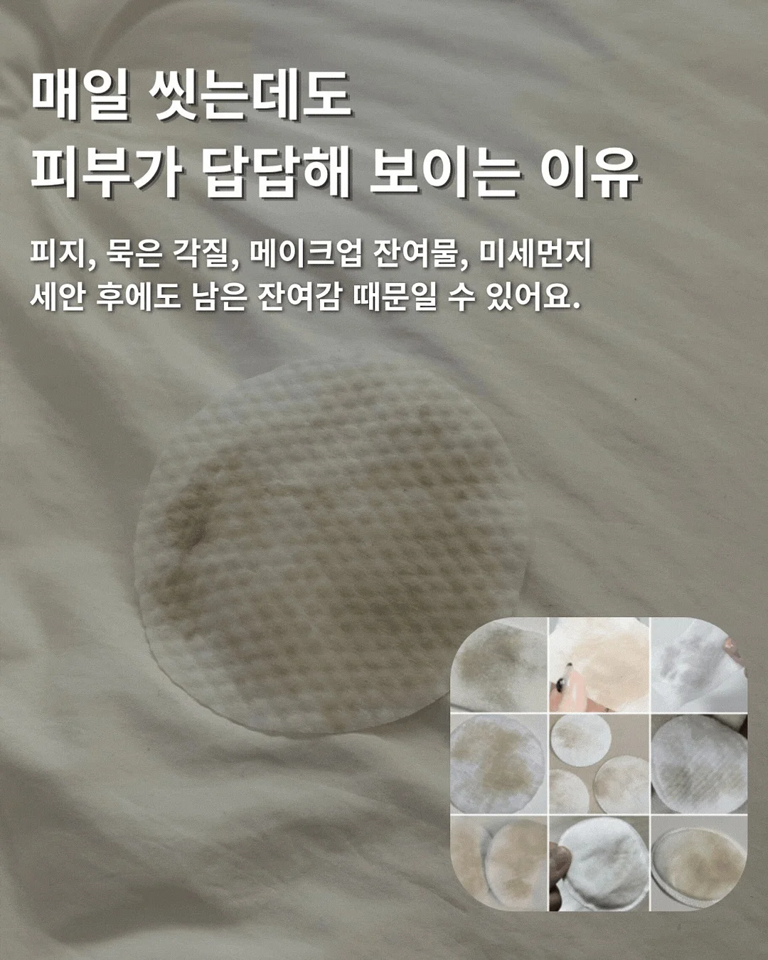 루이자 프룻볼 2