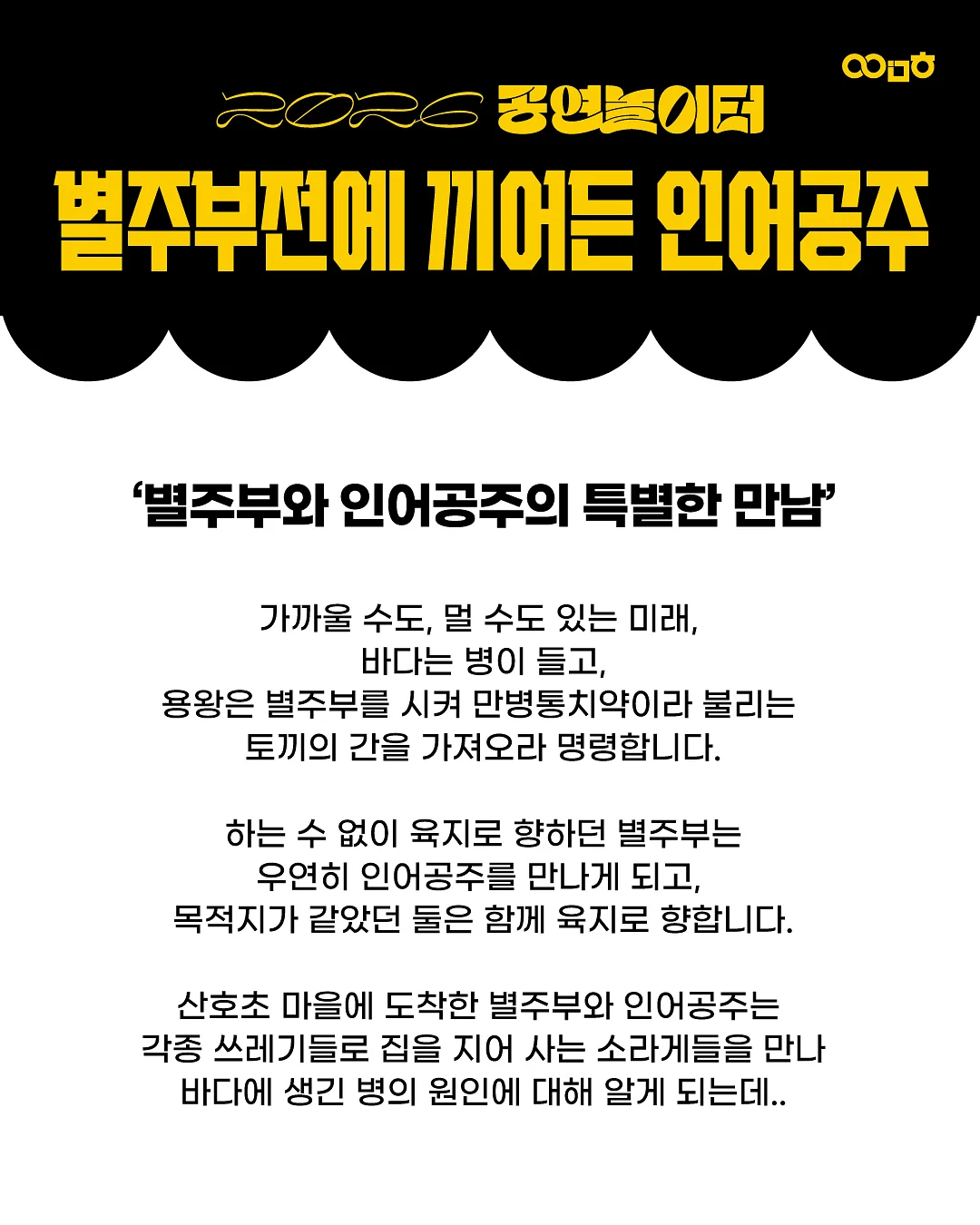엣지 미니크로스백 2