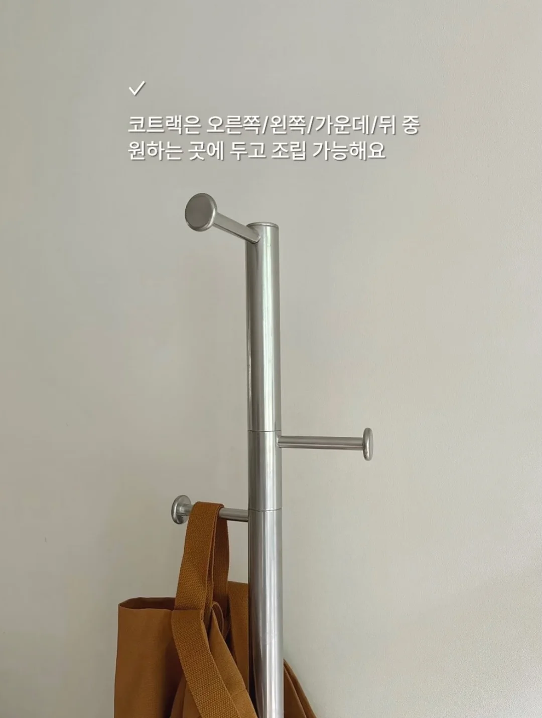 남자 코디 16