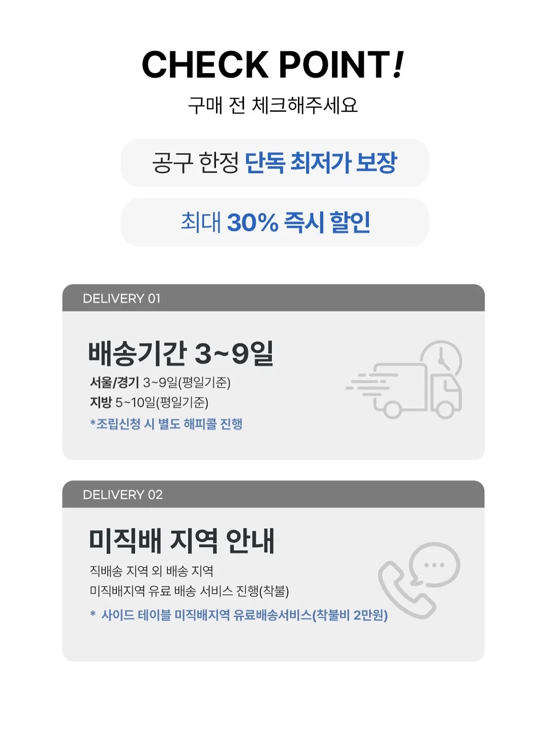 남자 코디 20