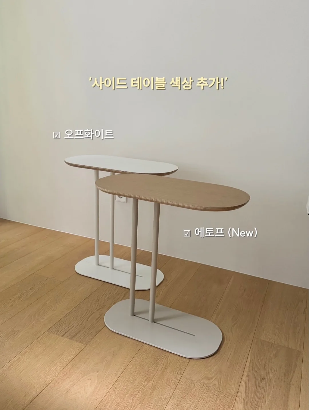 남자 코디 9