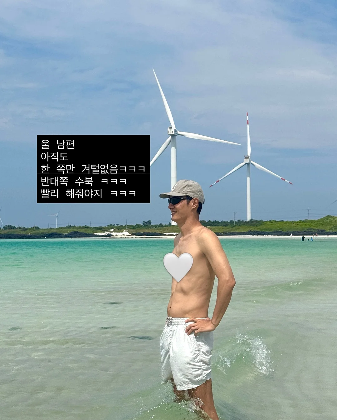 평가제 올케어반 오프라인 교육 6