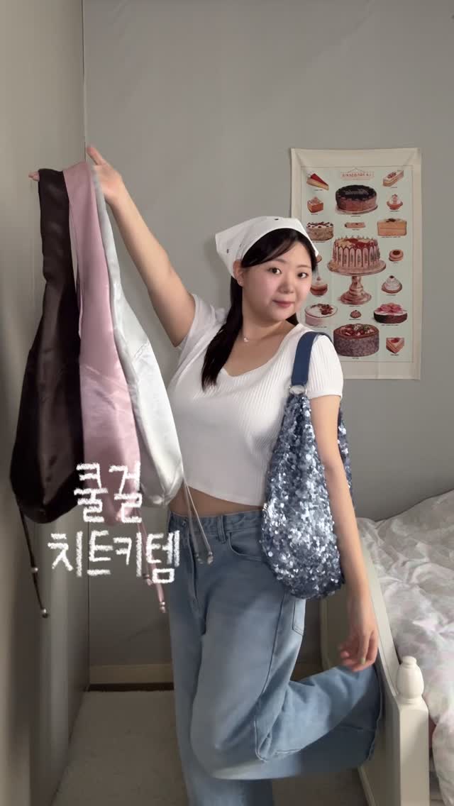 마더케이 디아 섬유유연제