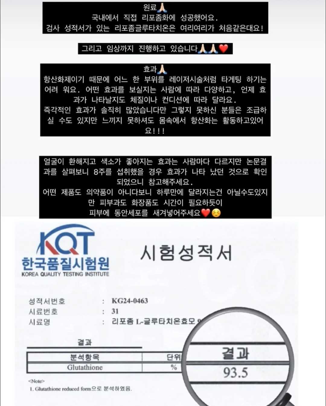 손목구명팔찌 7