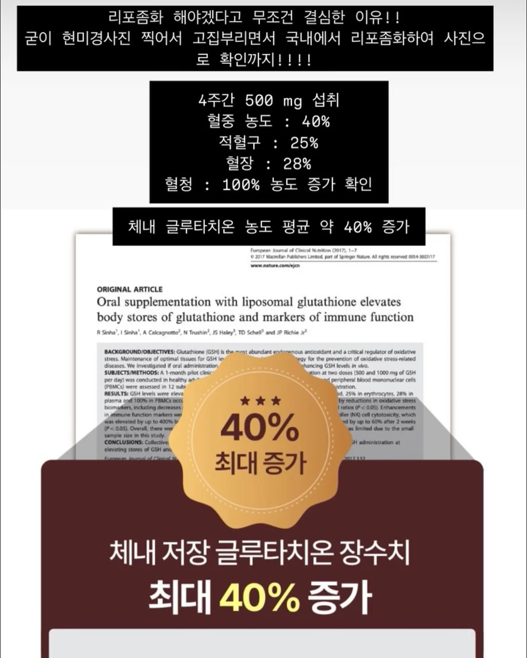 손목구명팔찌 8