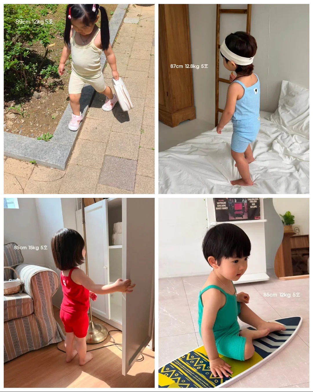 채색 석고방향제 12