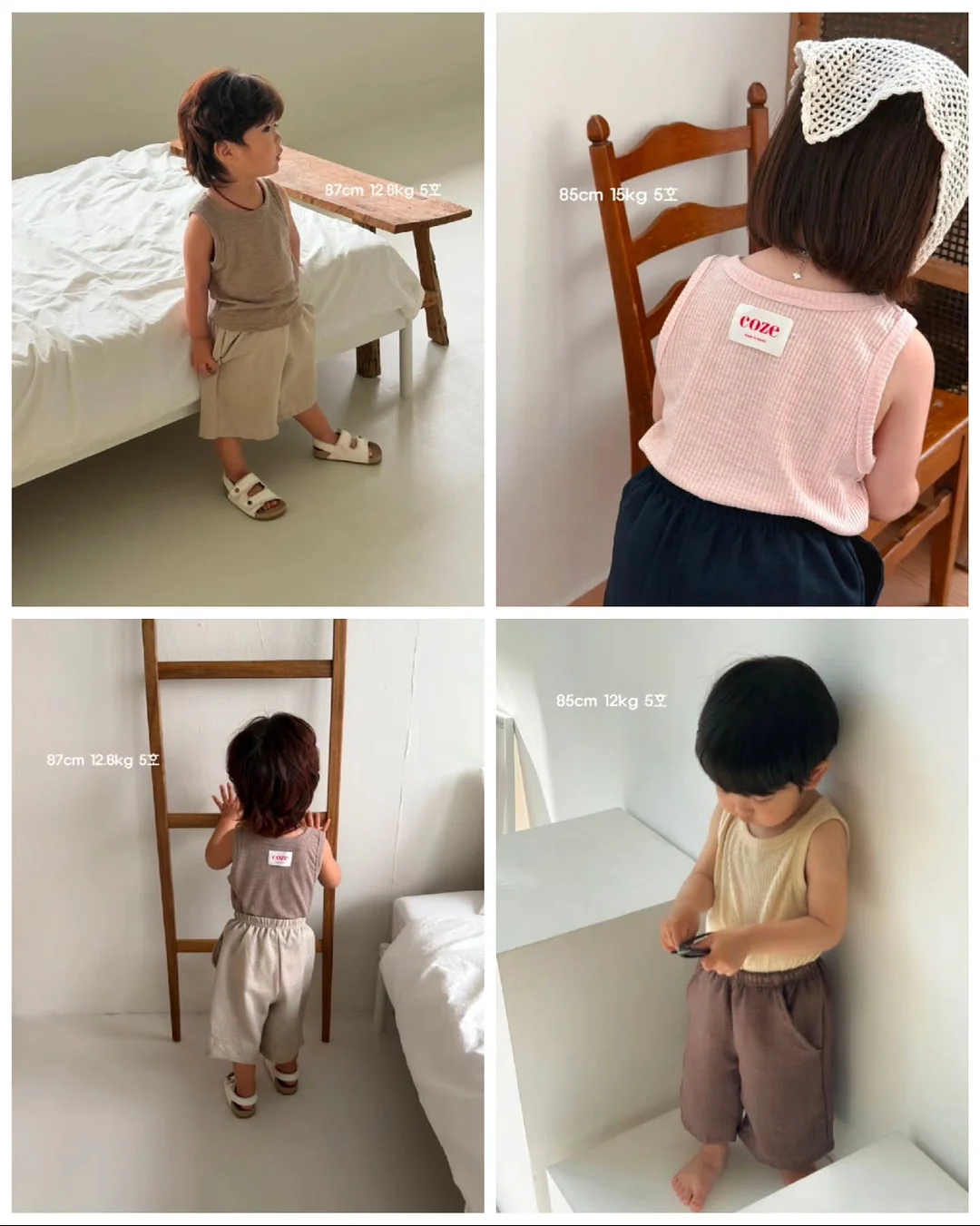 채색 석고방향제 13