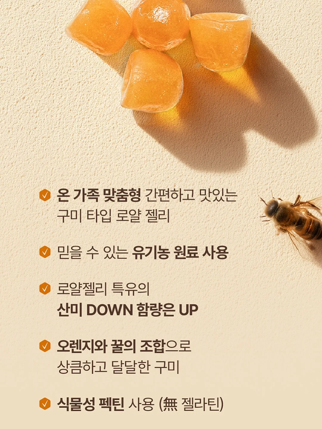 우베라떼 감성 노트 커버 12