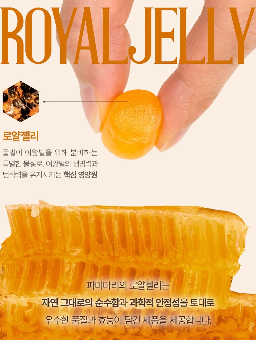 우베라떼 감성 노트 커버 13