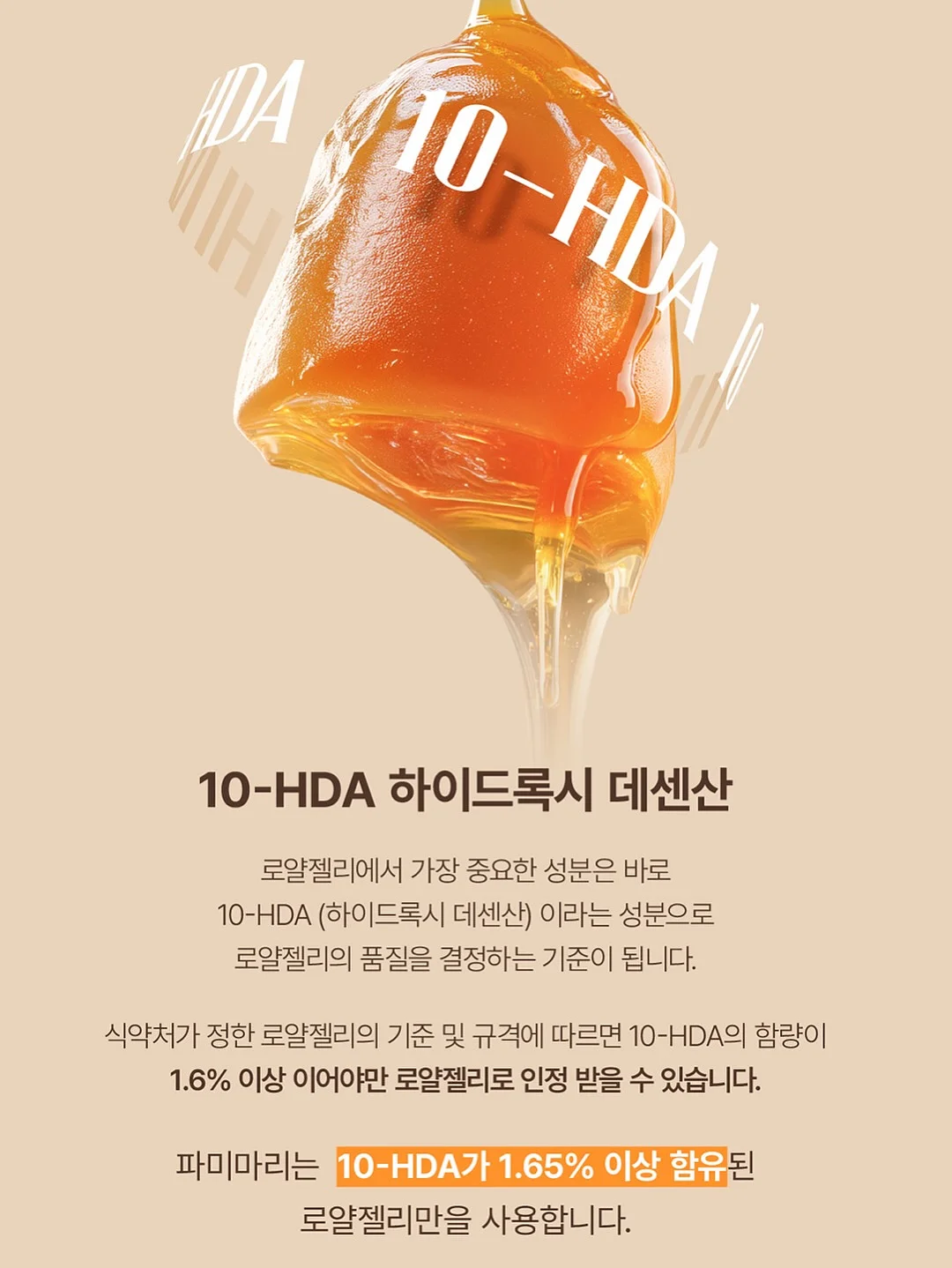 우베라떼 감성 노트 커버 14