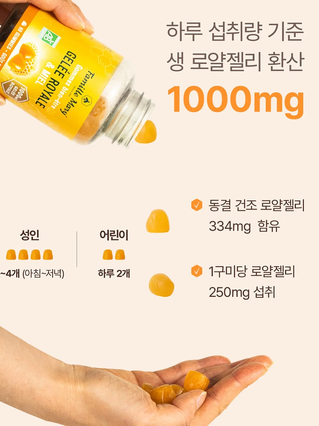 우베라떼 감성 노트 커버 15