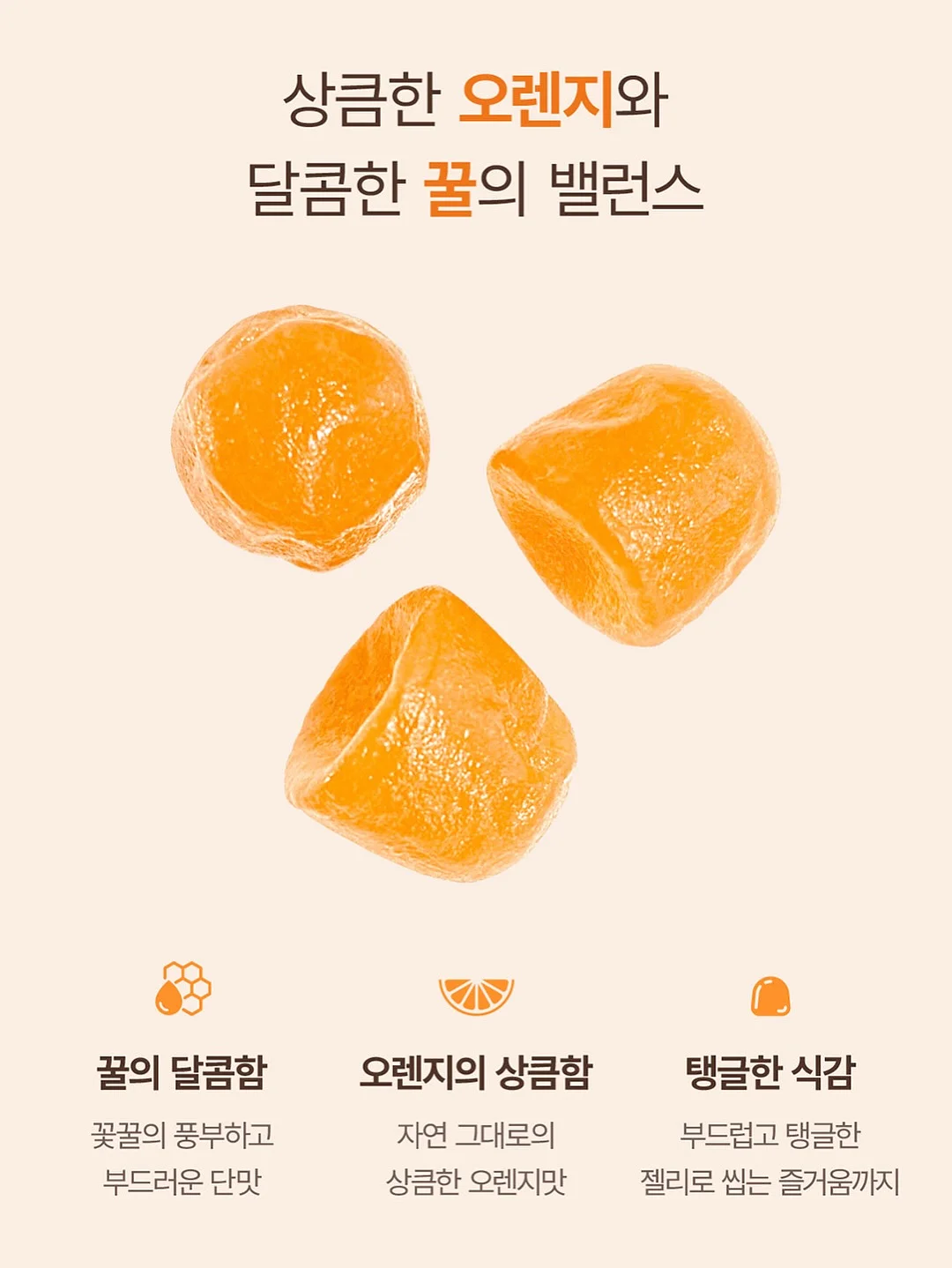 우베라떼 감성 노트 커버 16