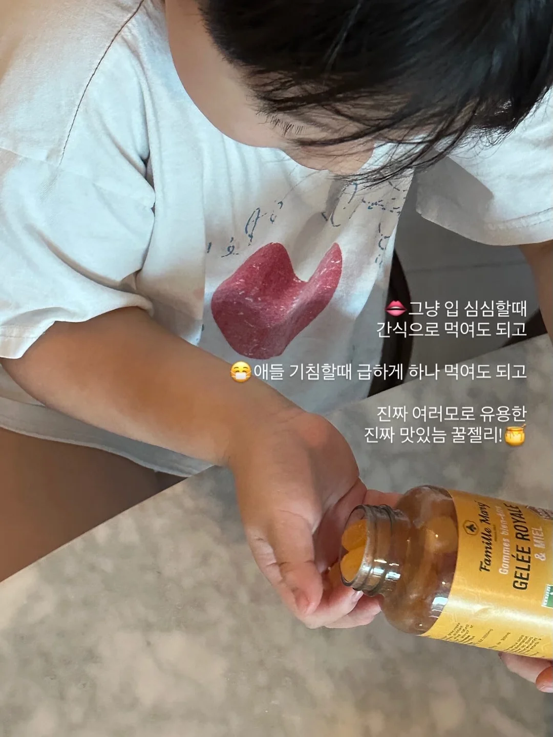 우베라떼 감성 노트 커버 6
