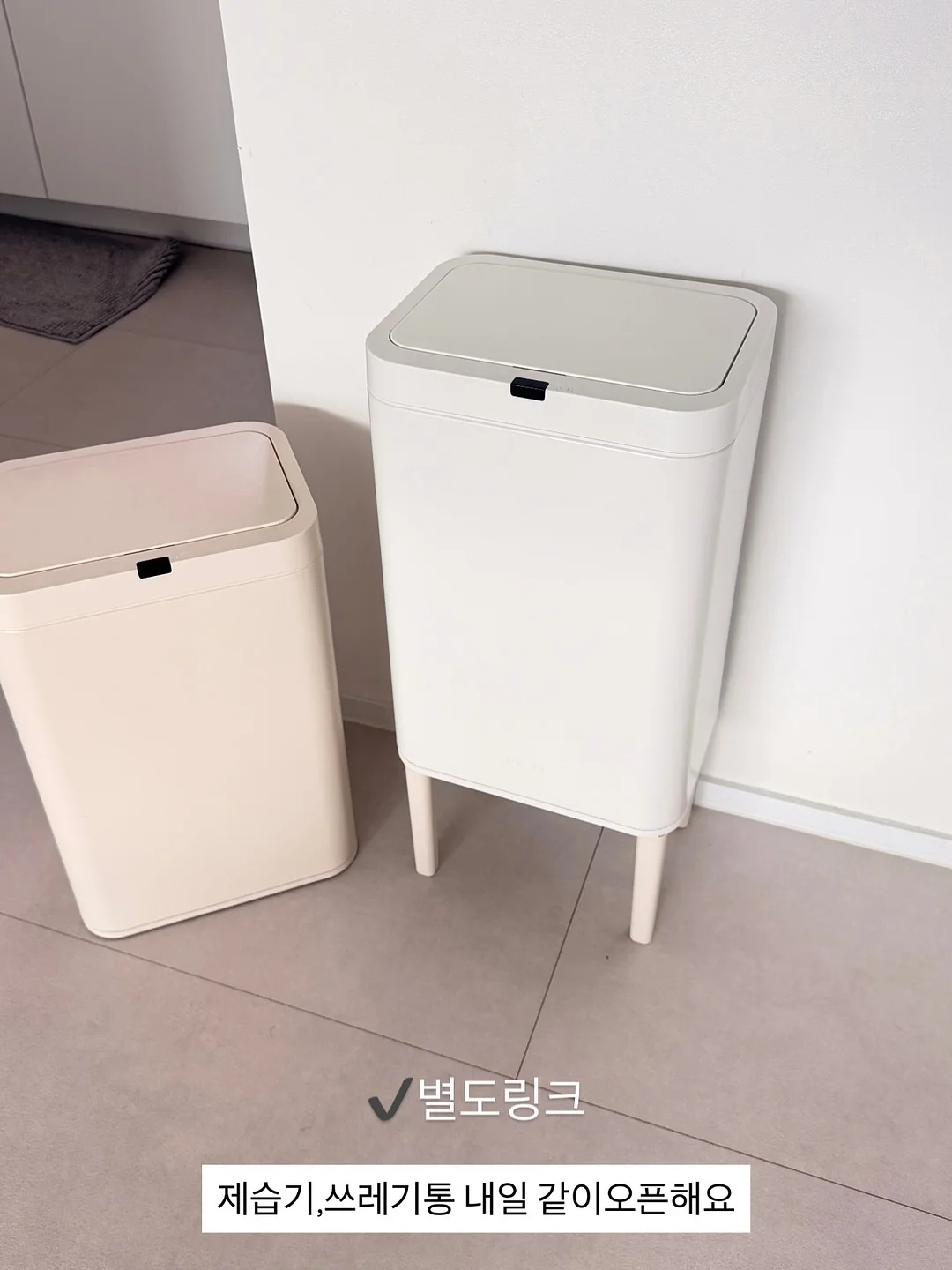 스튜디오 11